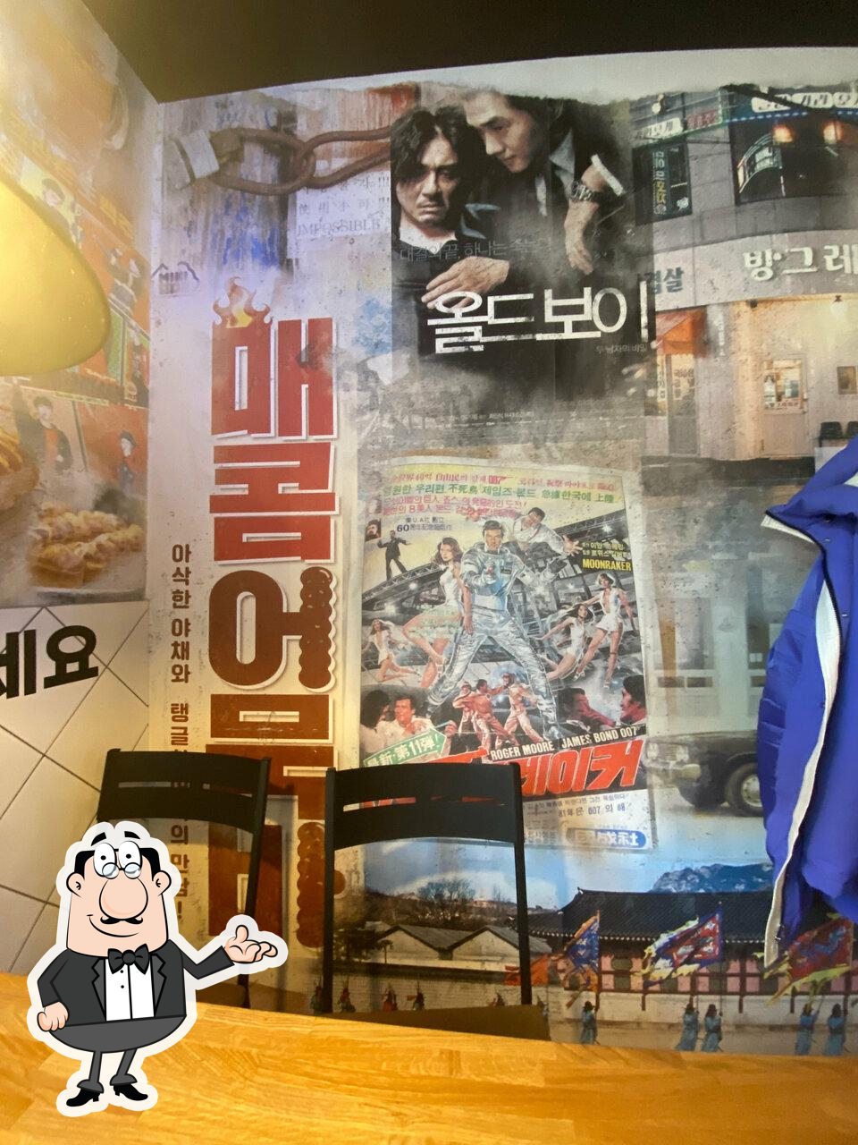 Интерьер "Kimchi to go".