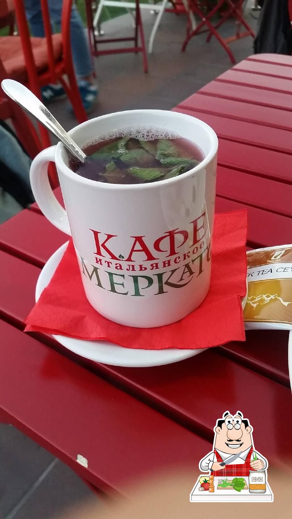 Блюда в "Меркалето"
