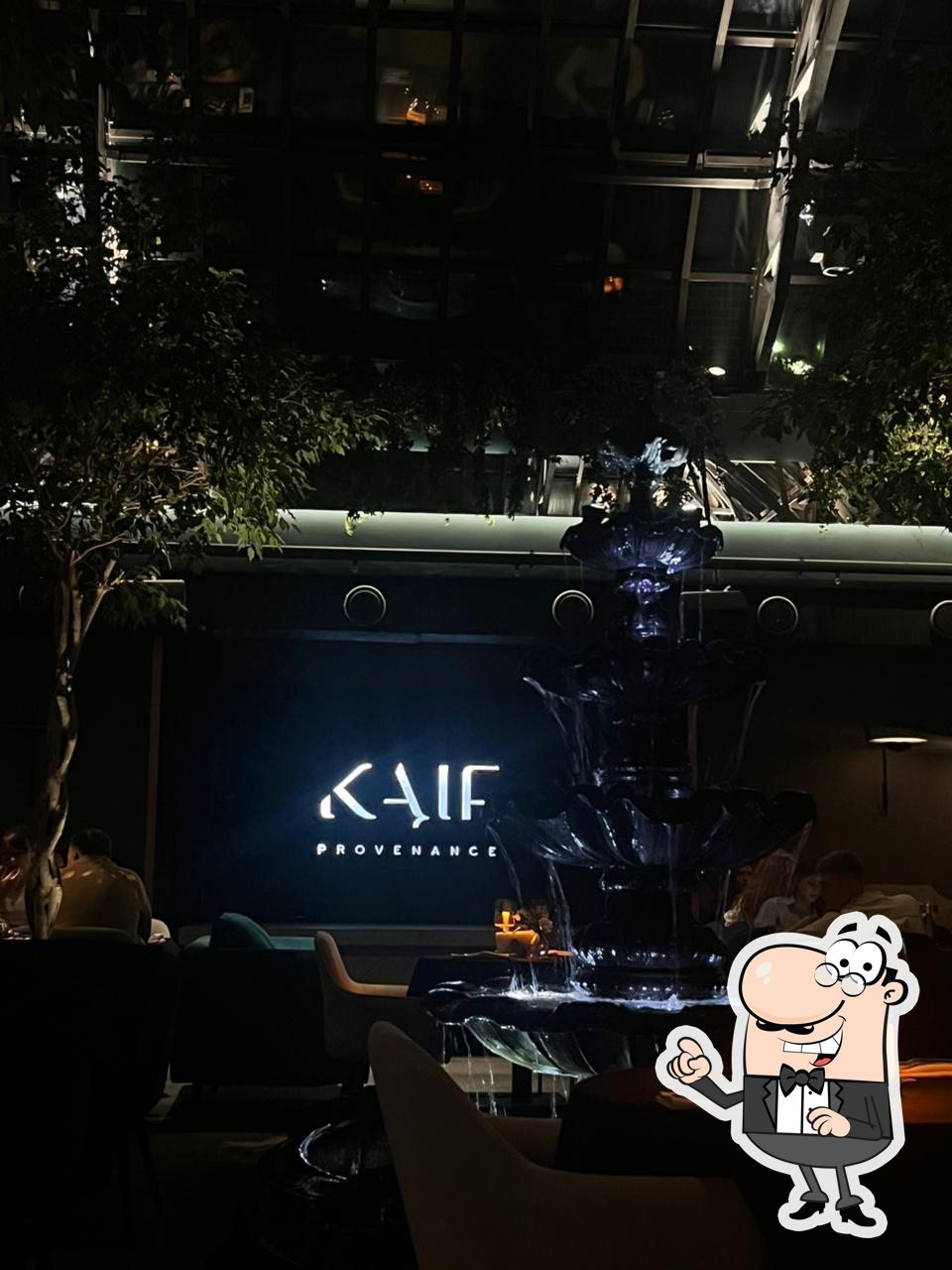 Посмотрите на внутренний интерьер "Kaif Provenance".