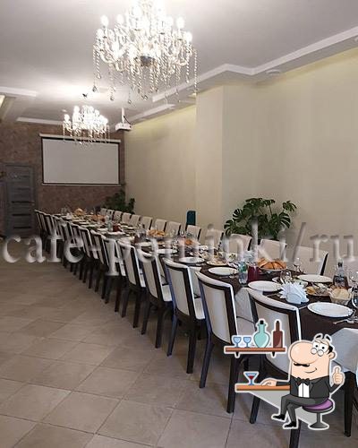 Интерьер "Кафе для поминок".