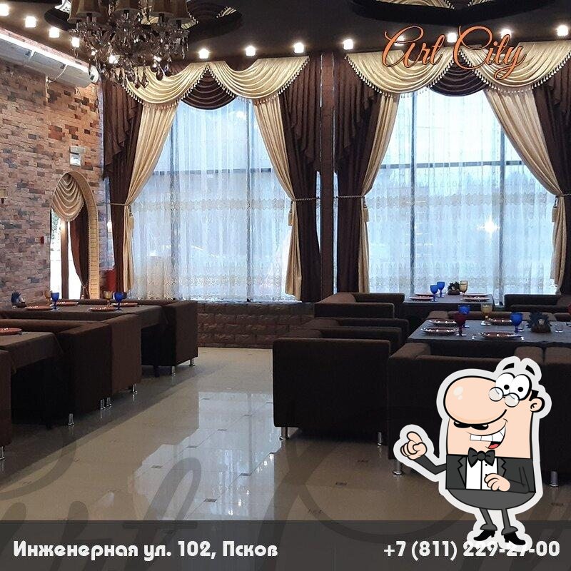 Забронируйте столик в "Жара".