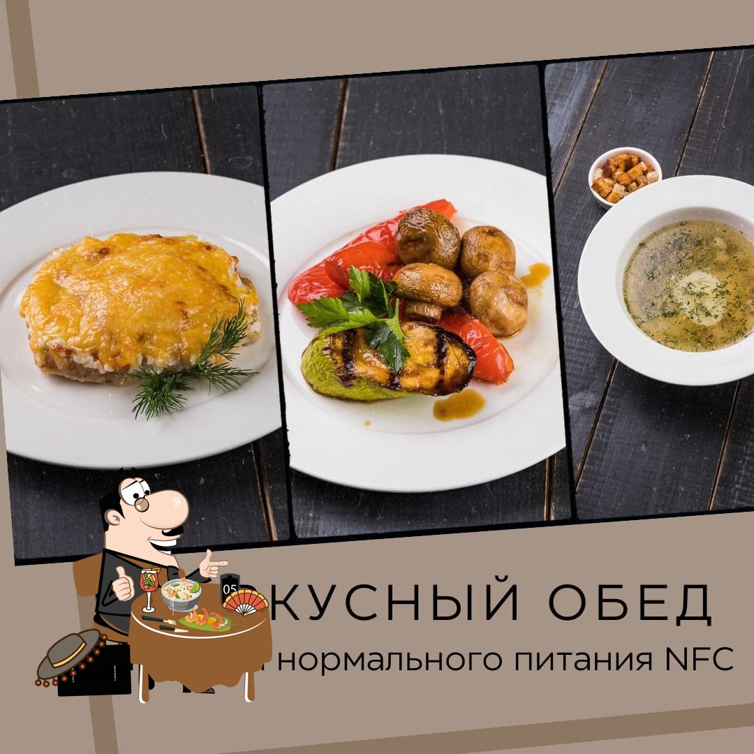Еда в "Столовая"