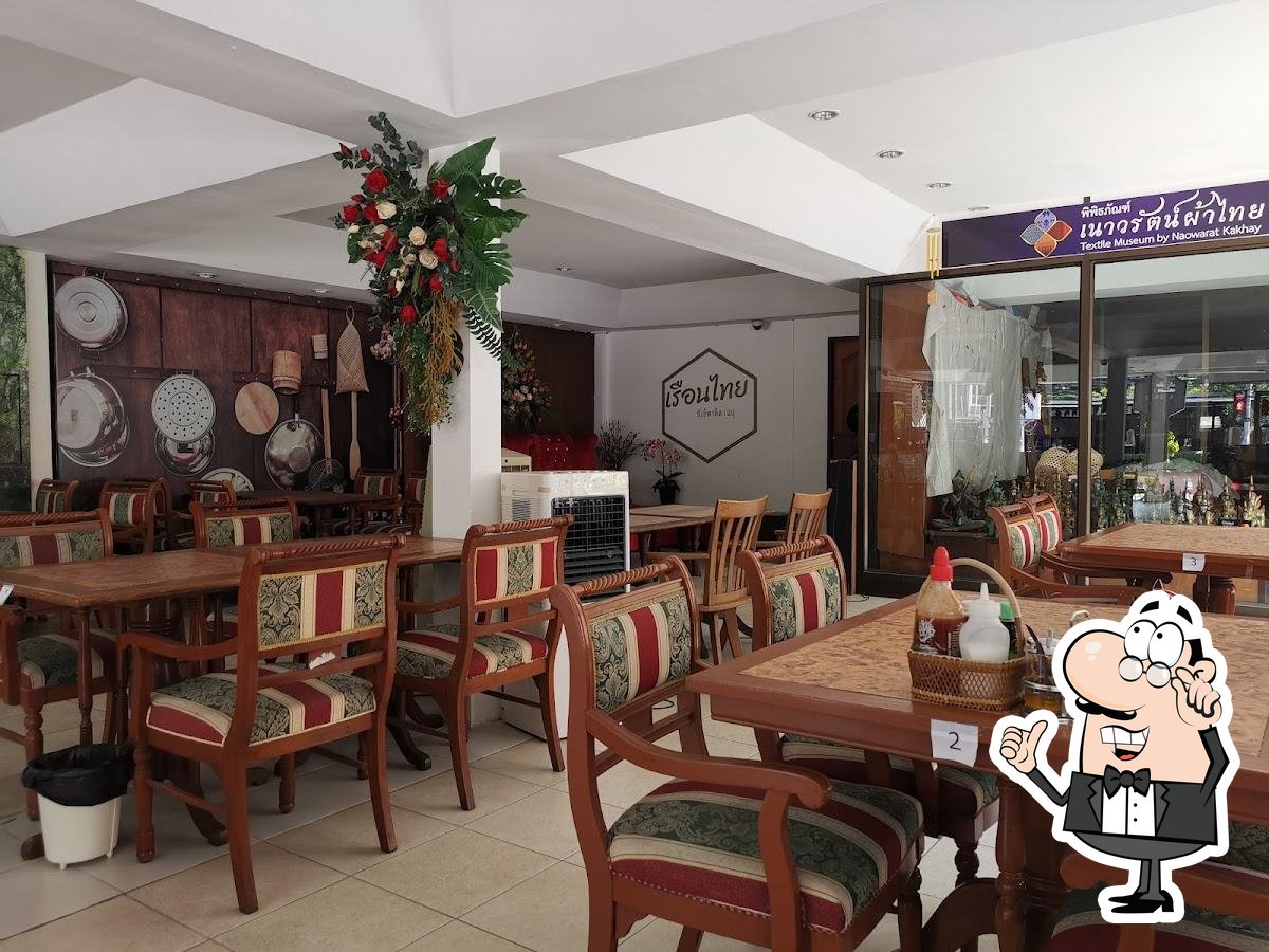 Забронируйте столик в "Ruenthai Restaurant".