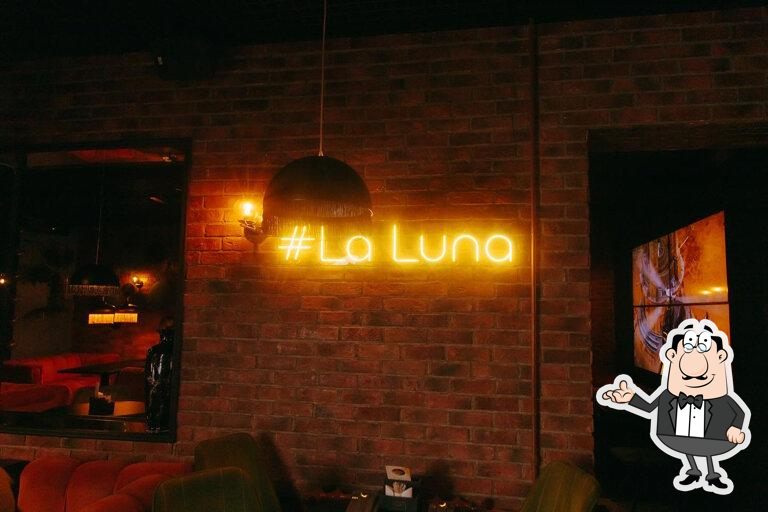 Посмотрите на внутренний интерьер "La Luna".