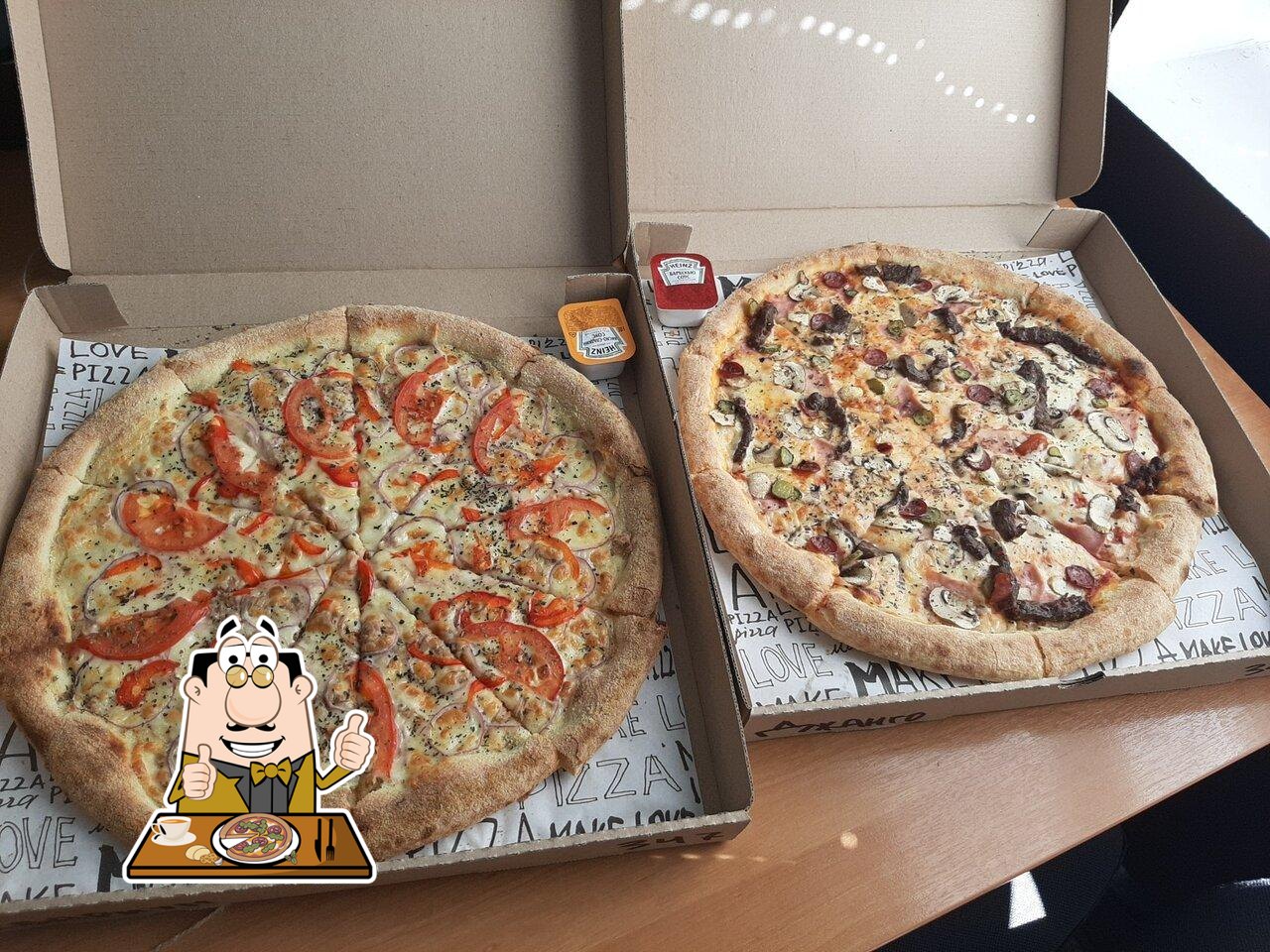 В "Make Love Pizza" вы можете попробовать  пиццу.