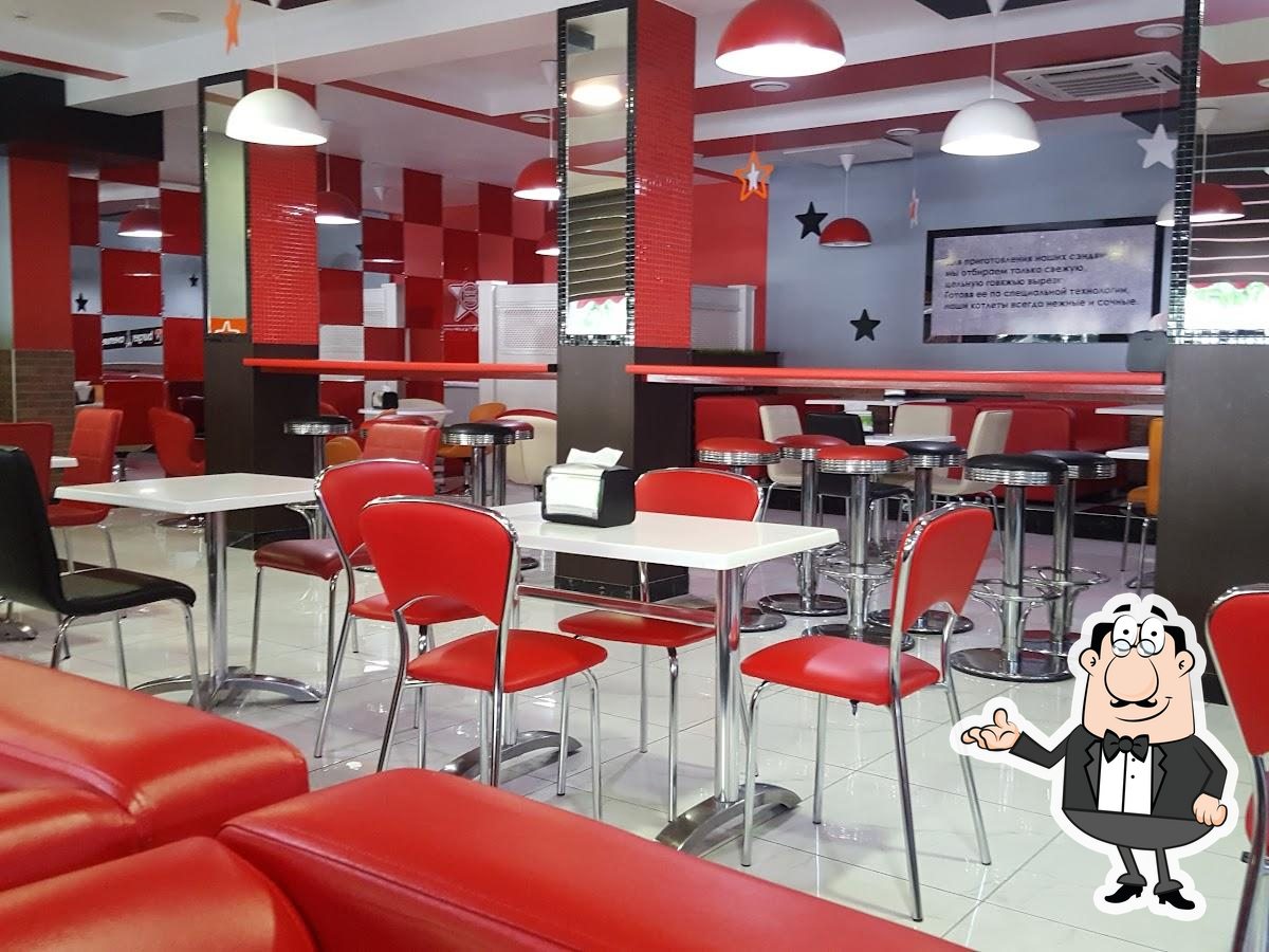 Посмотрите на внутренний интерьер "Burger Avenue".