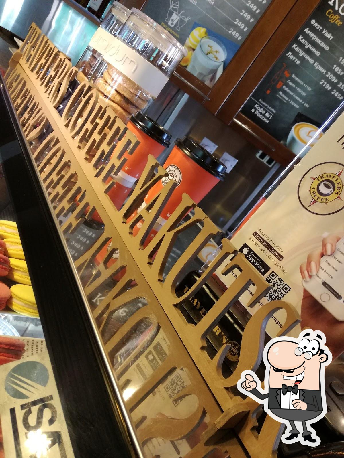 Забронируйте столик в "Traveler's Coffee".