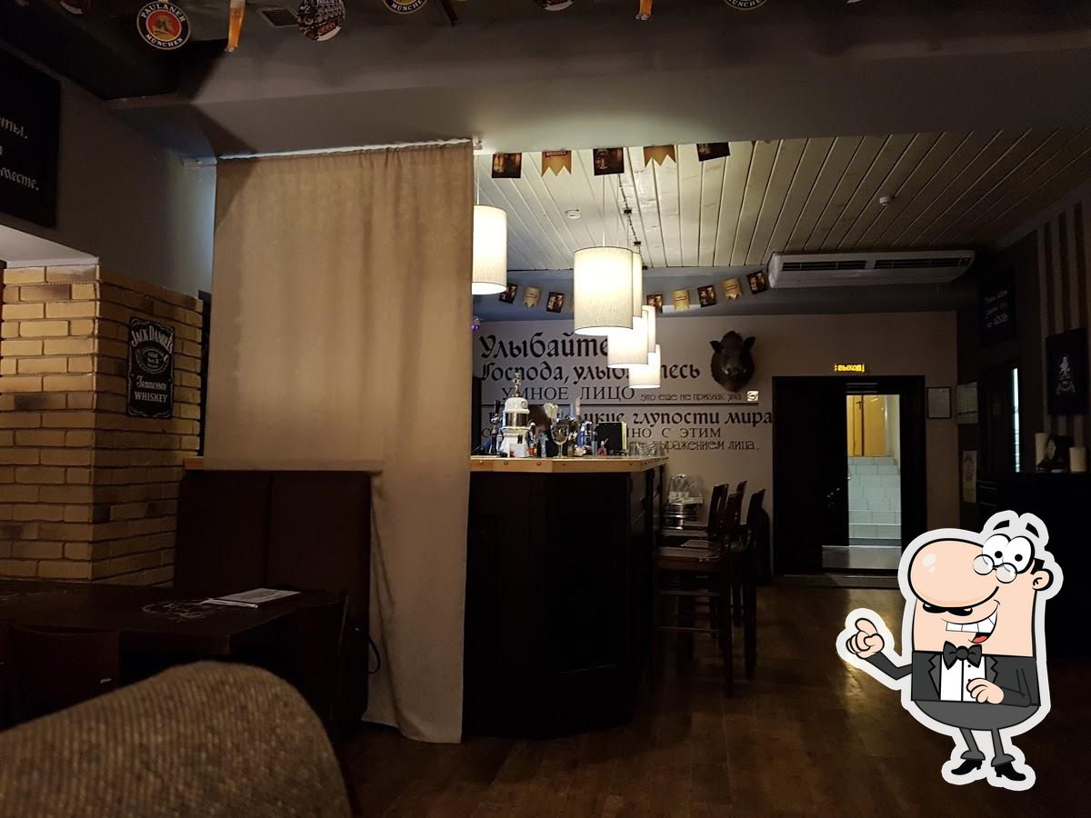 Интерьер "Барон".