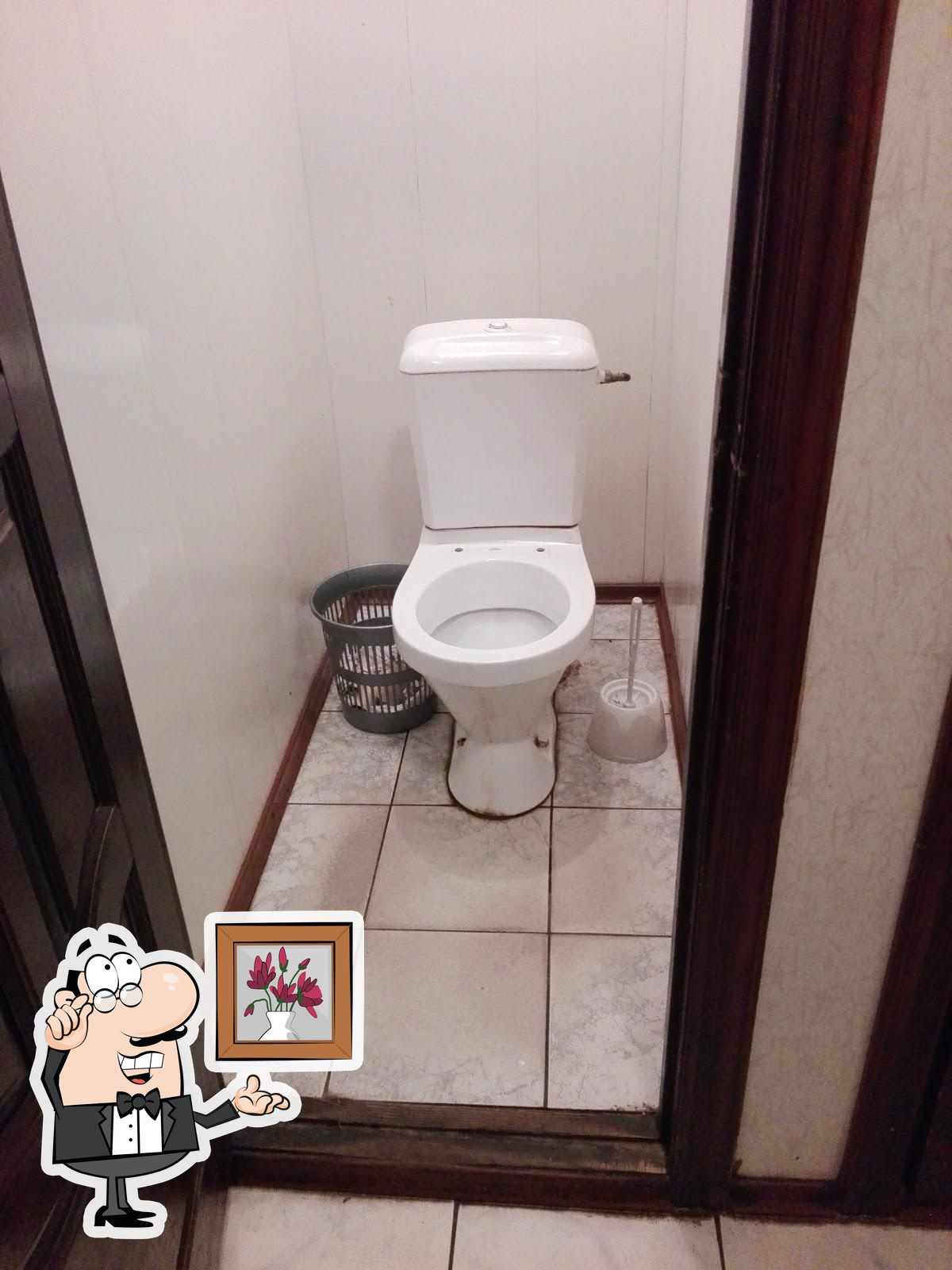 Интерьер "Визит".