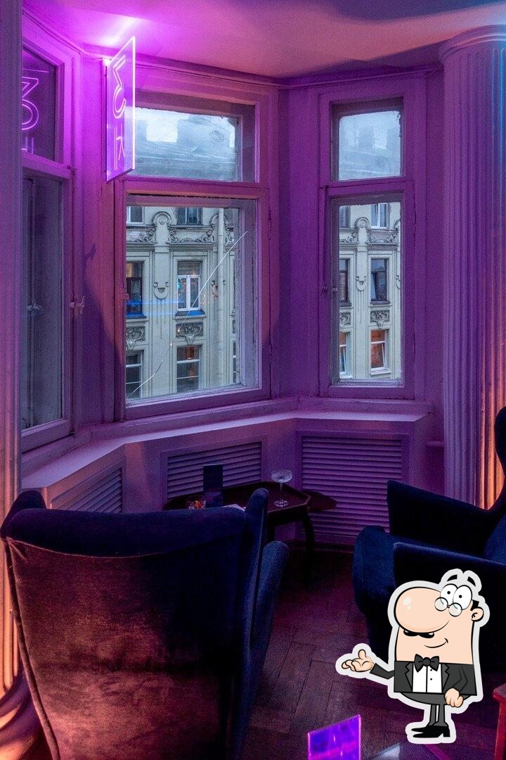 Интерьер "Diskette Lounge".
