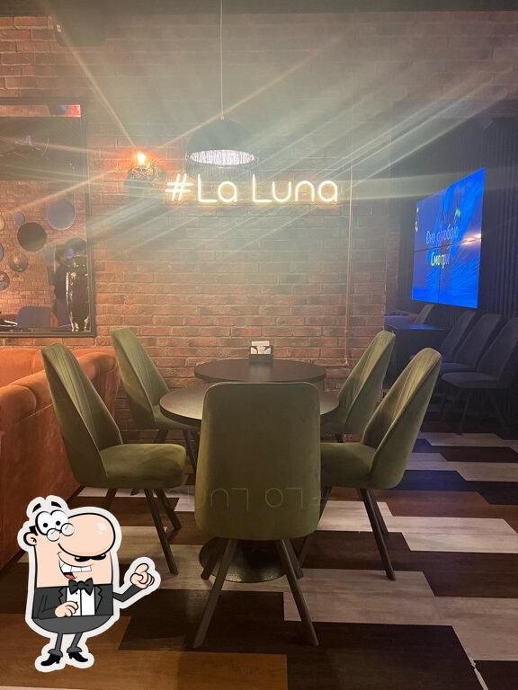 Забронируйте столик в "La Luna".