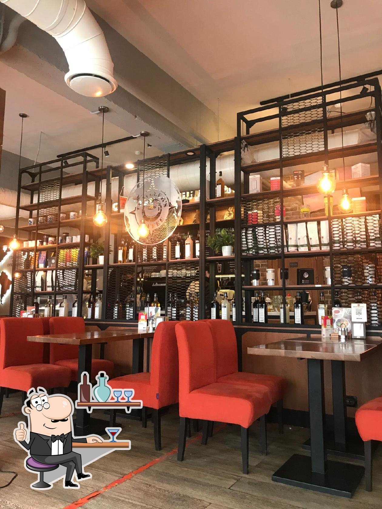 Интерьер "Traveler's Coffee".