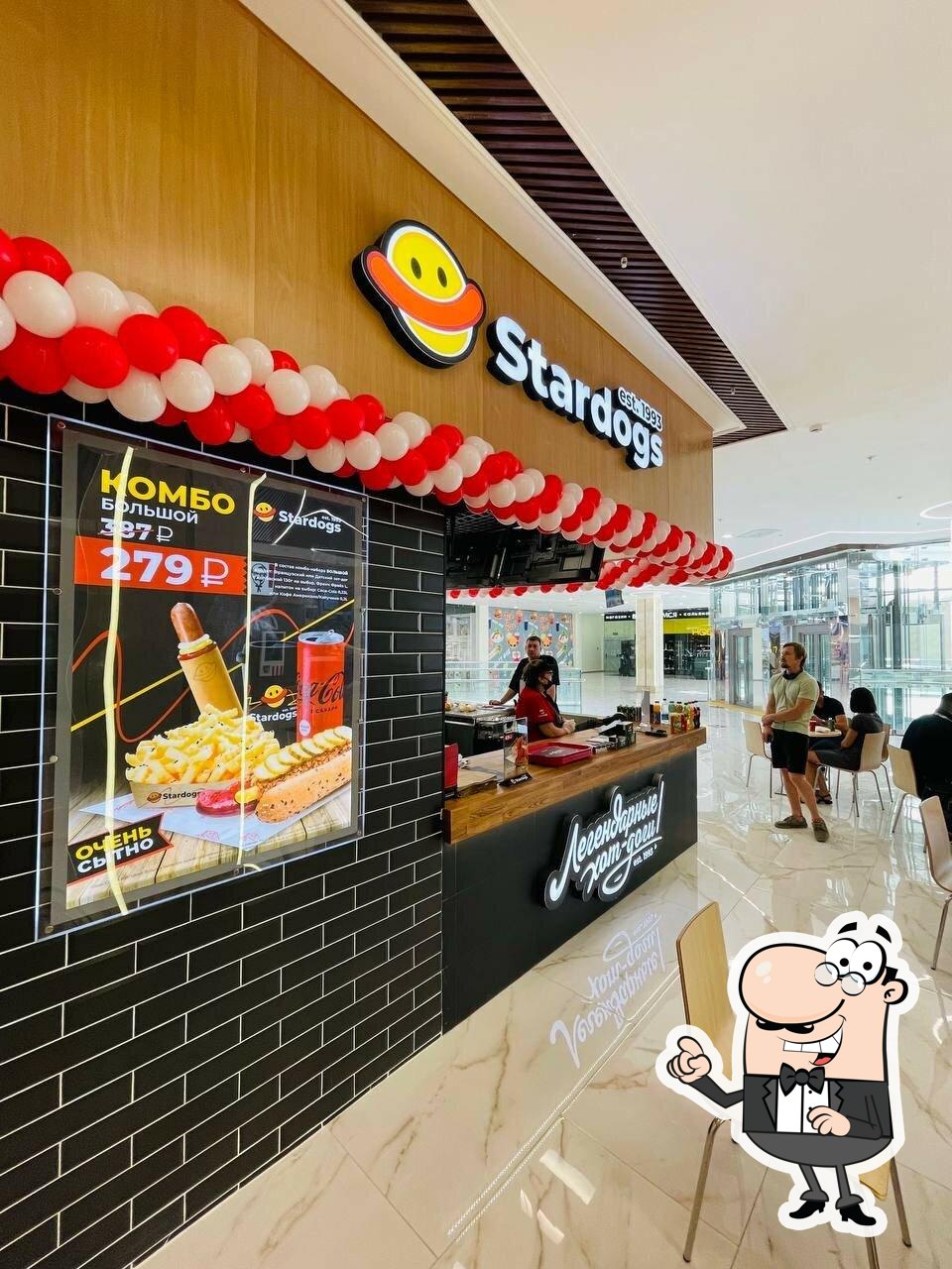 Интерьер "Stardogs".