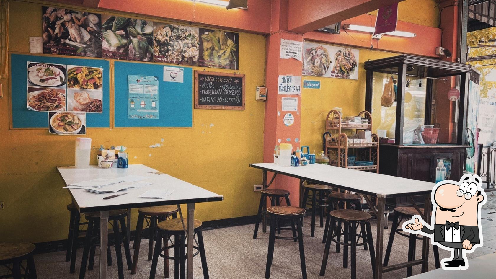 Интерьер "Thong Fah Thai Restaurant".