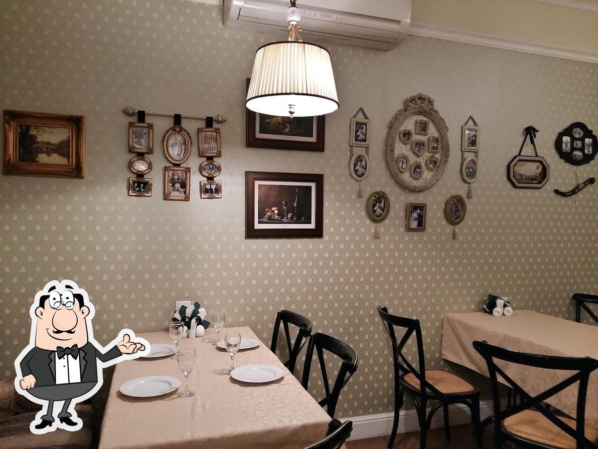 Посмотрите на внутренний интерьер "Манилов".