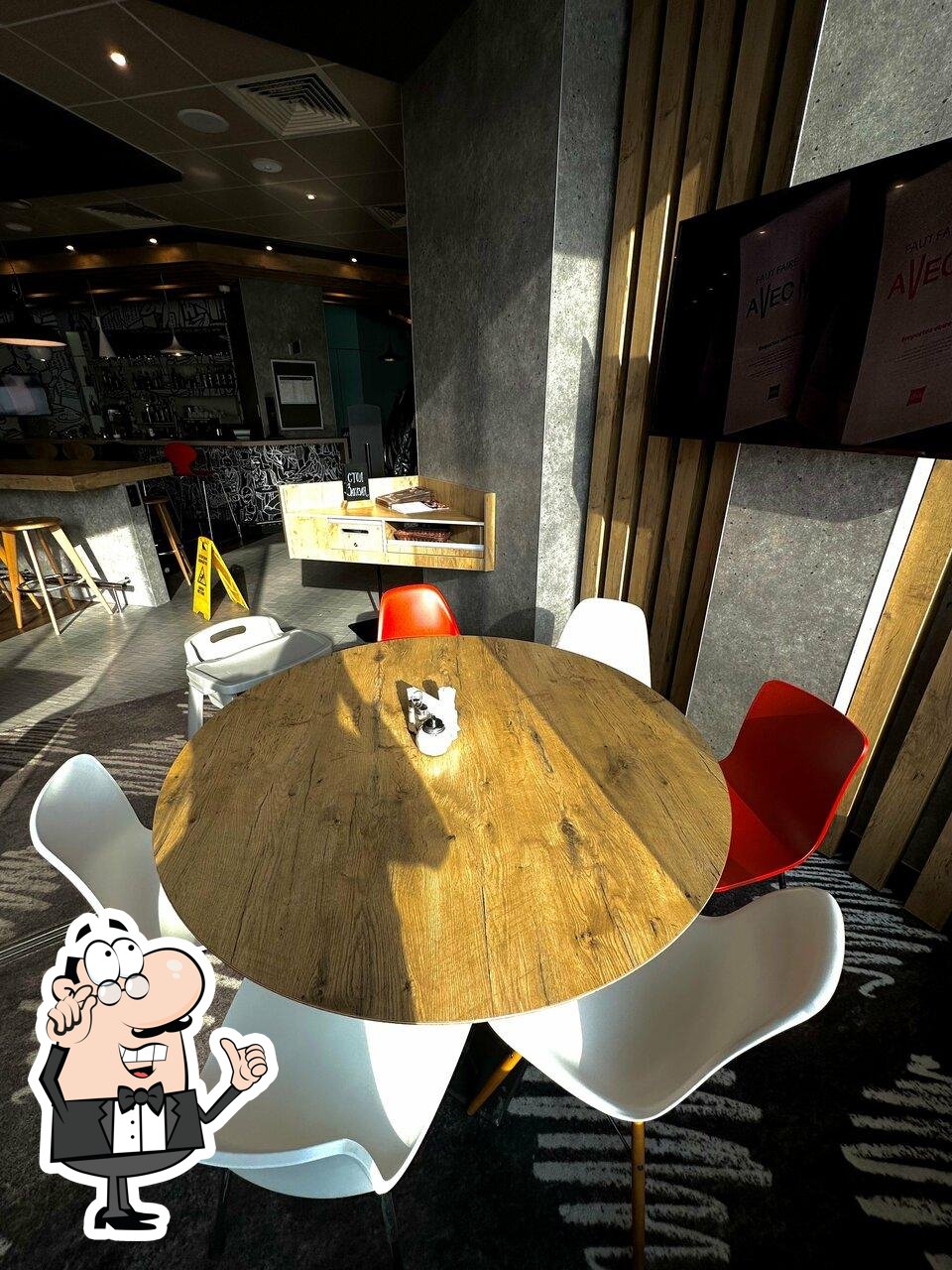Забронируйте столик в "Ibis Kitchen Restaurant".