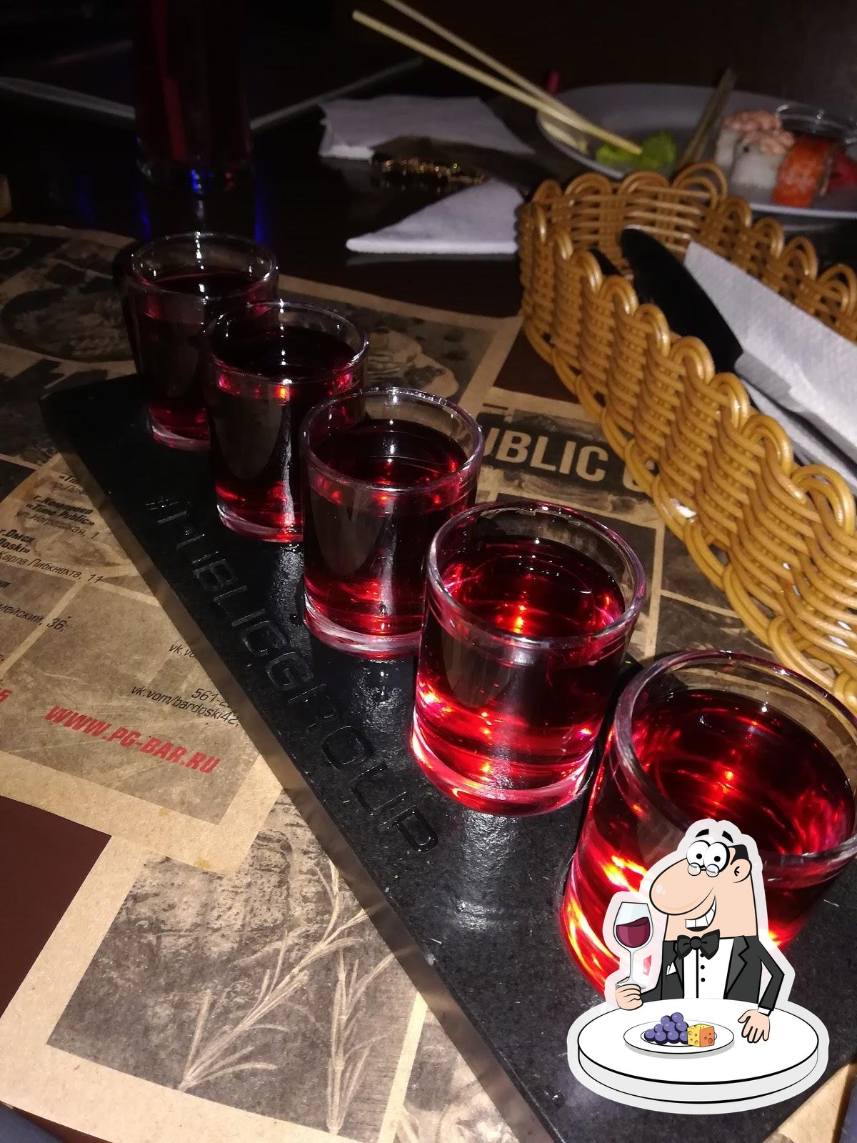 Приятно насладиться бокалом вина в "Опера".