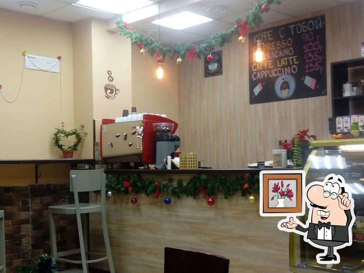 Интерьер "Pausa caffe".