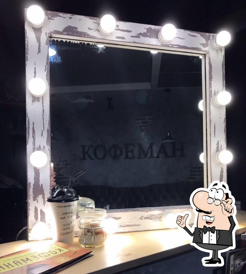 Посмотрите на внутренний интерьер "Кофеман".