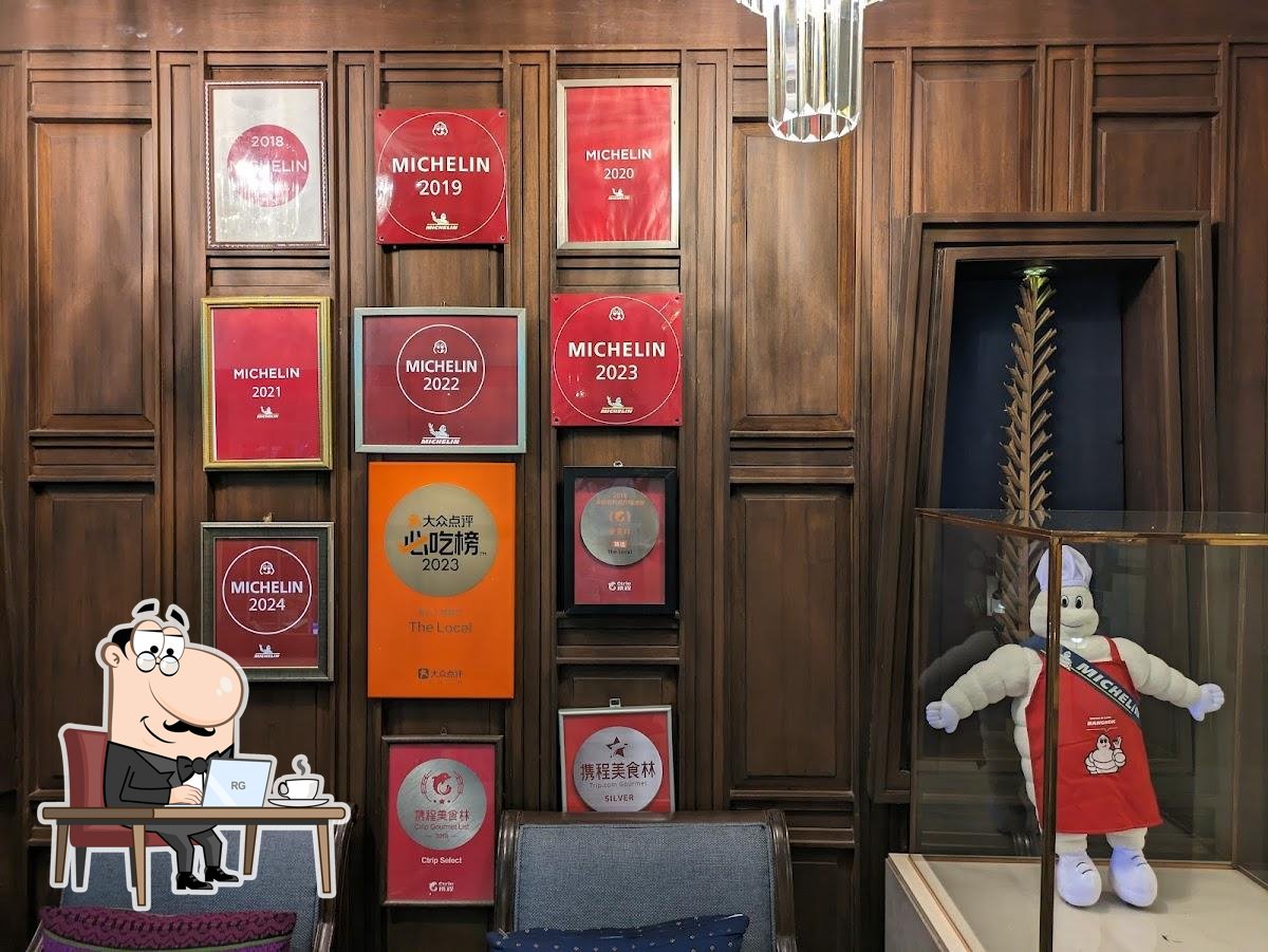 Интерьер "The Local".
