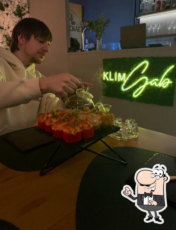 Интерьер "Климгаб".