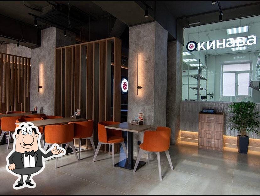 Интерьер "Окинава".