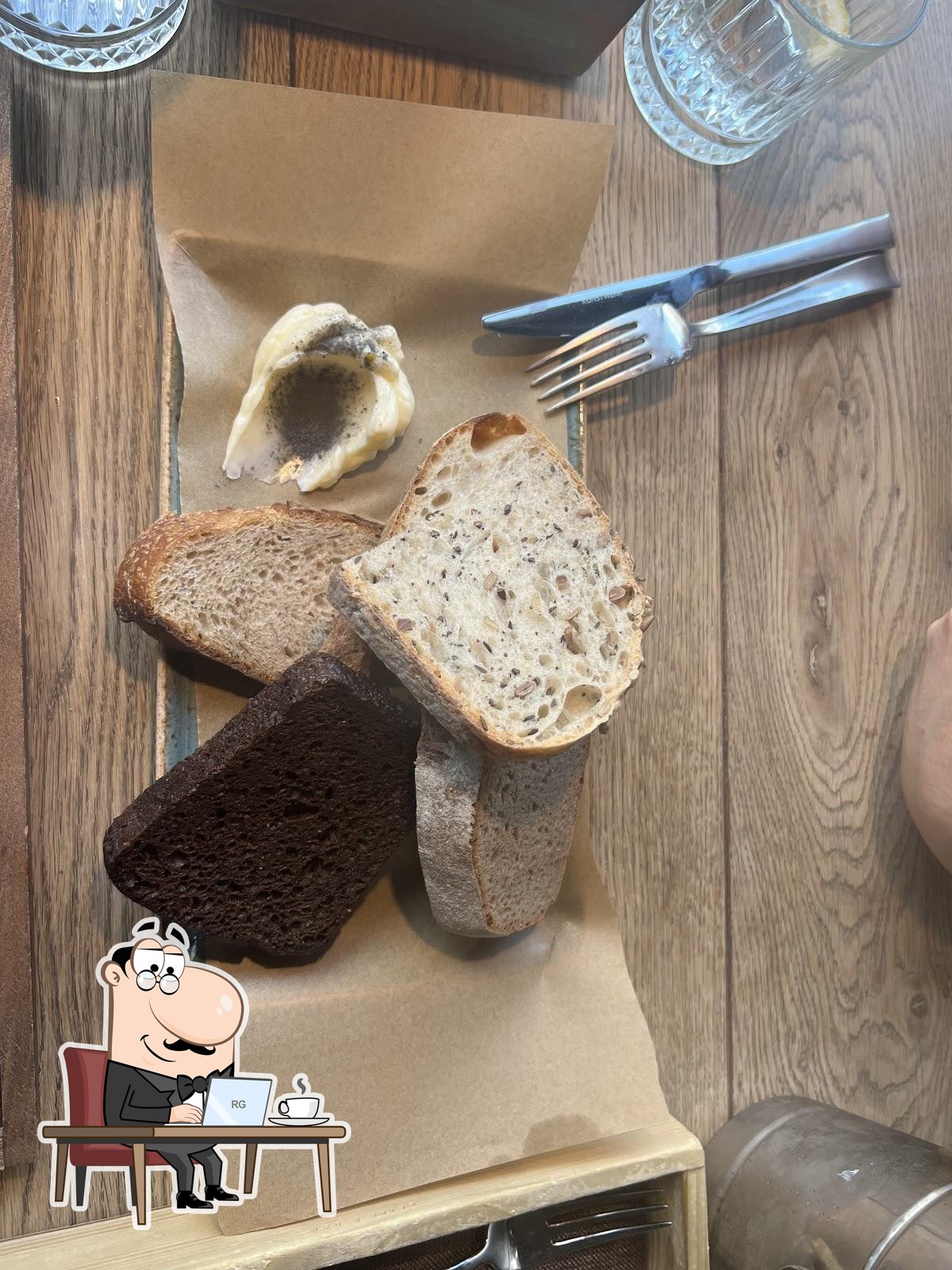 Интерьер "Терраса".