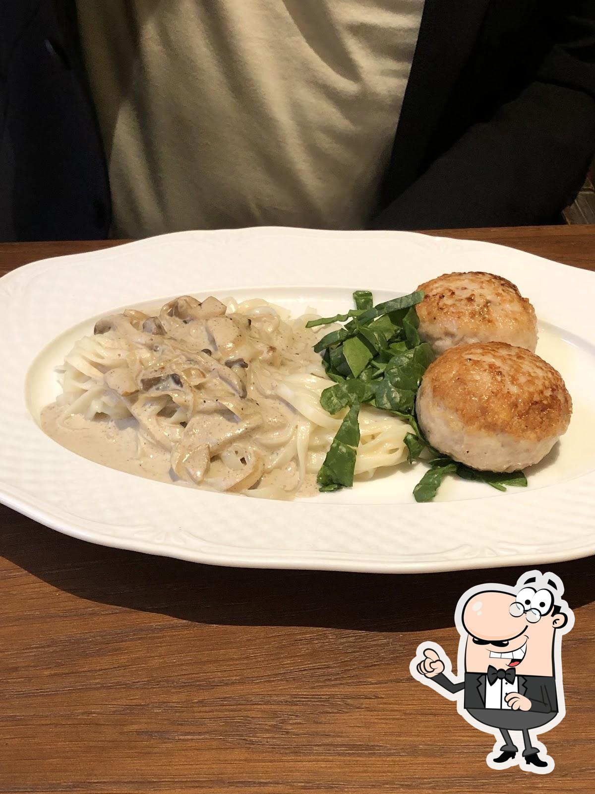 Забронируйте столик в "Северянин".