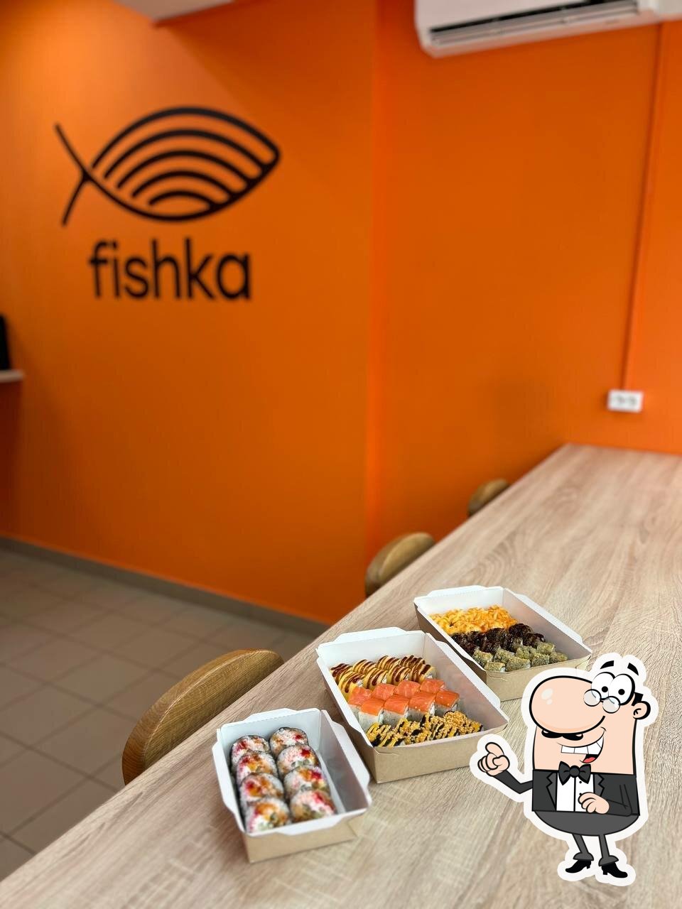 Интерьер "Фишка".