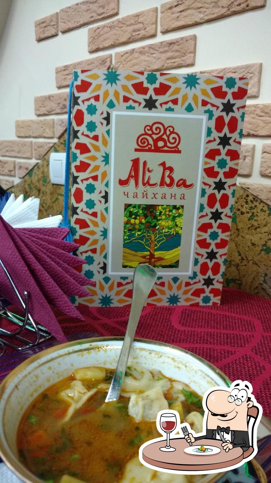 Блюда в "Чайхана Айва"