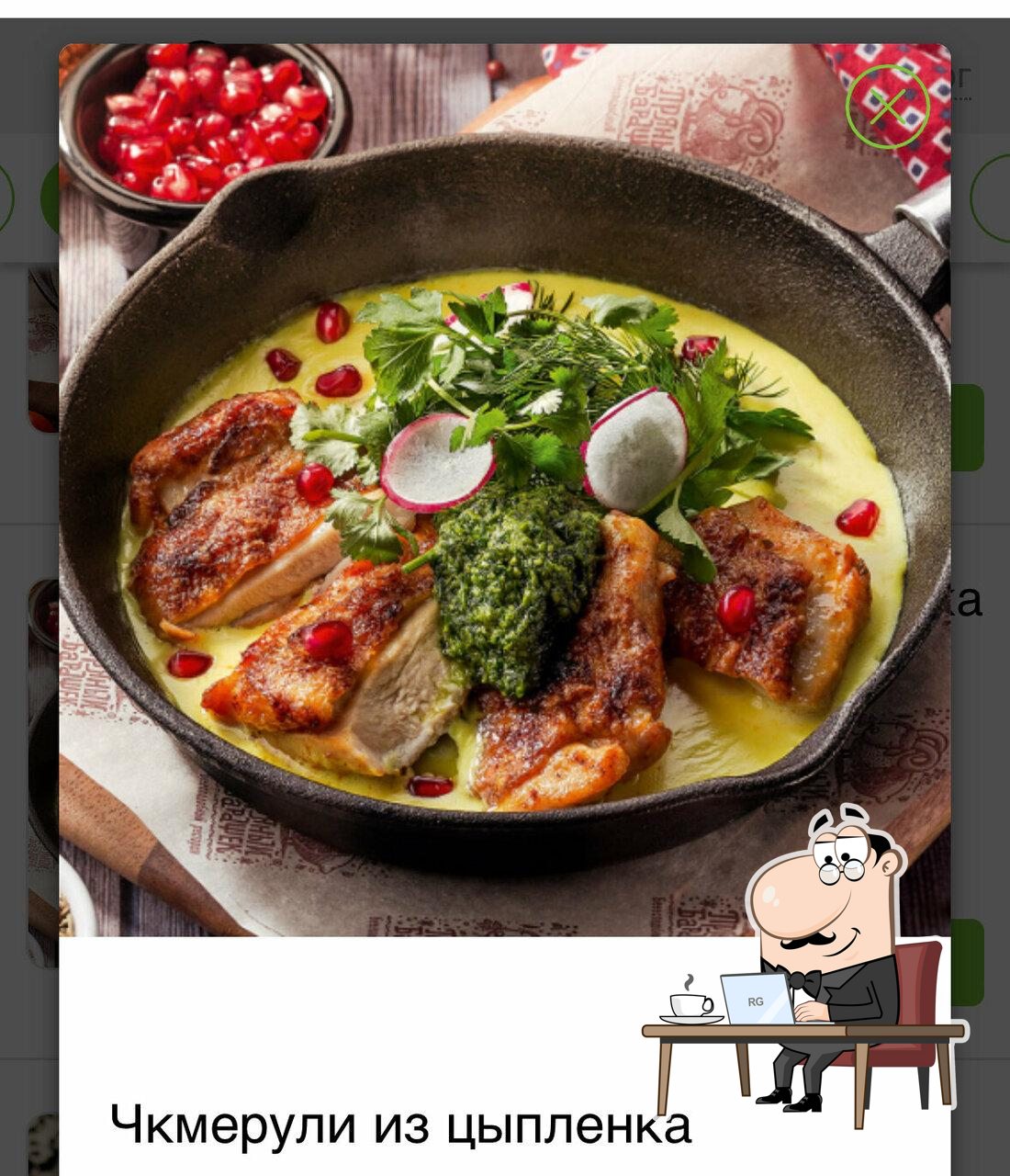 Посмотрите на внутренний интерьер "Пряный барашек".