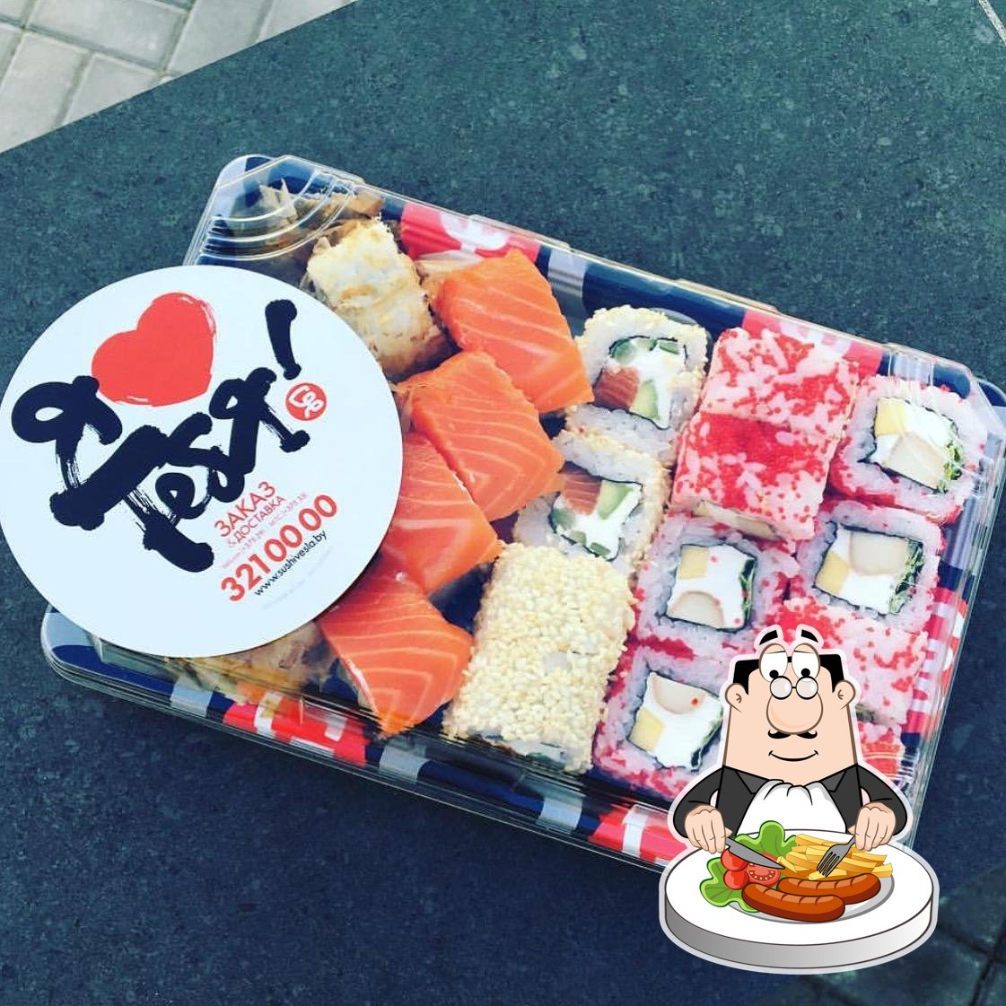 Еда в "Суши Весла take away"