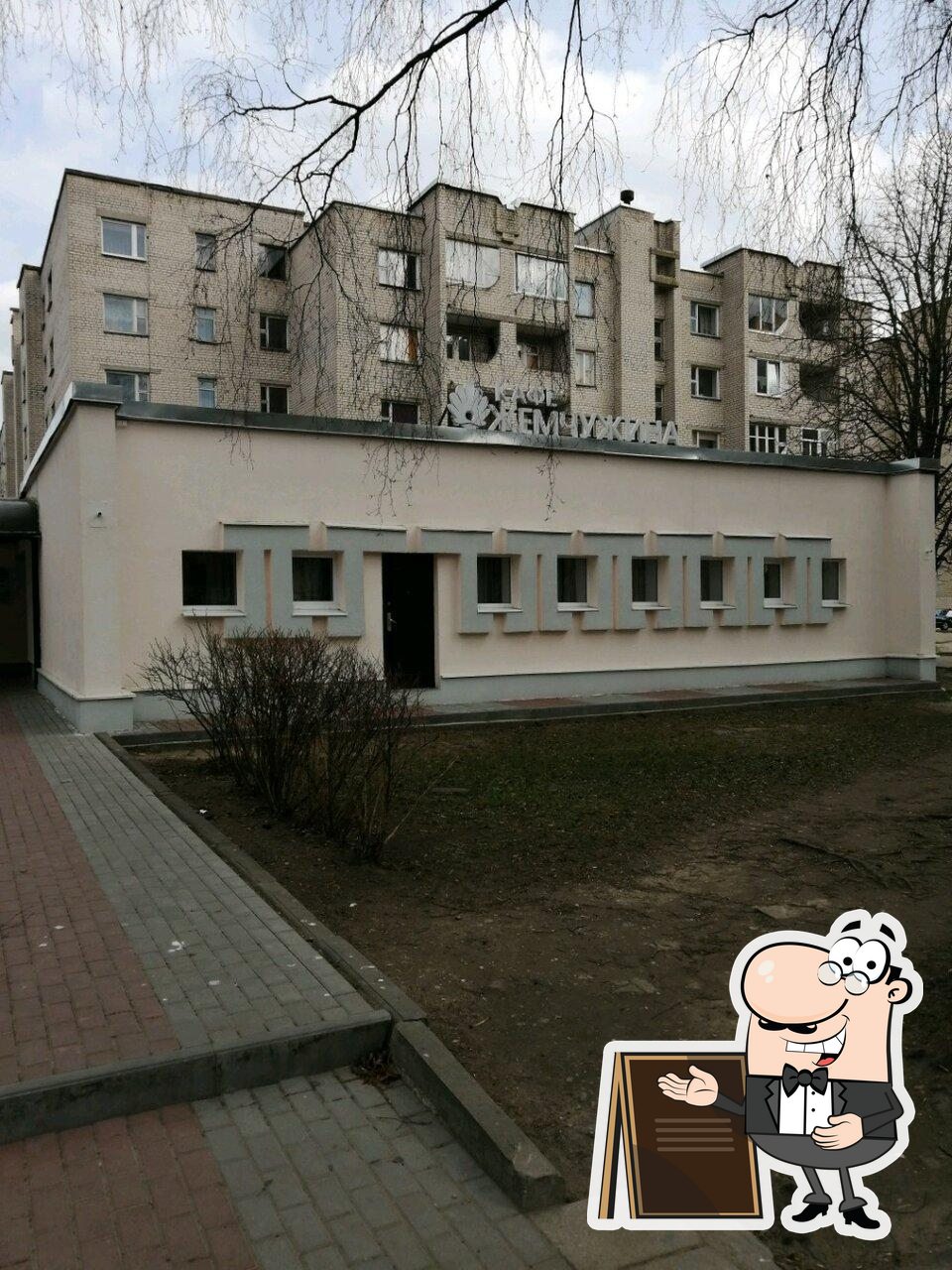 Внешнее оформление "Жемчужина Кафе ООО Полька-премиум".