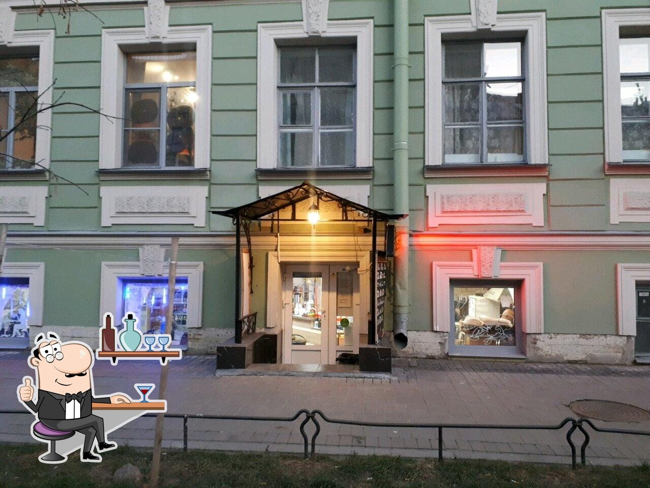 Интерьер "Шашлычный магазин № 1".