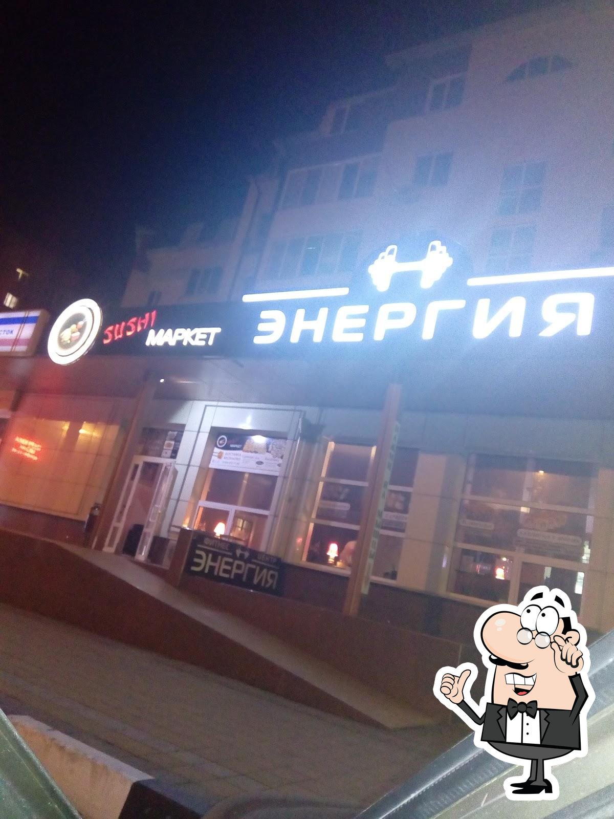 Посмотрите на внутренний интерьер "Sushi Маркет".