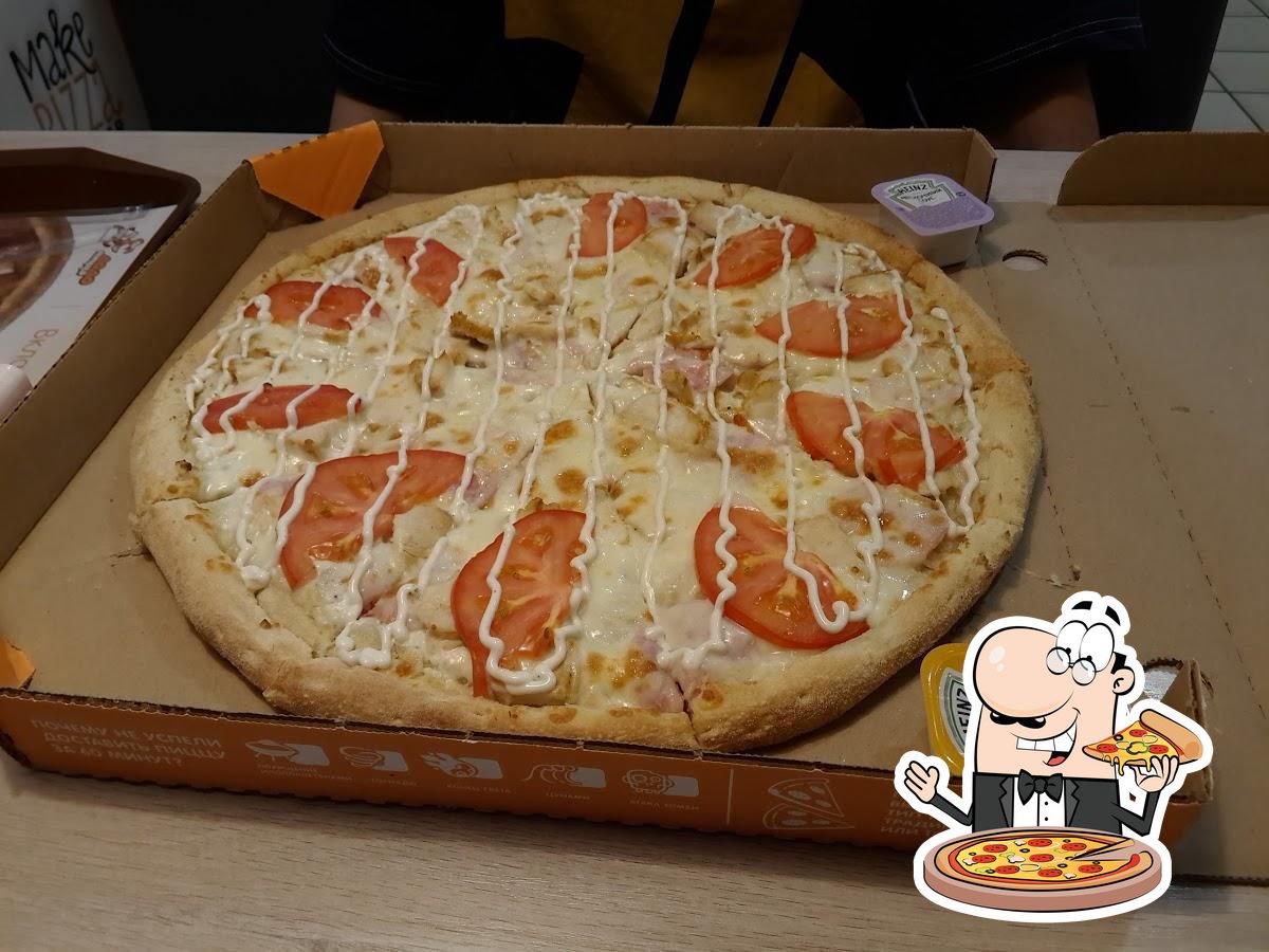  Отведайте разные  варианты пиццы.