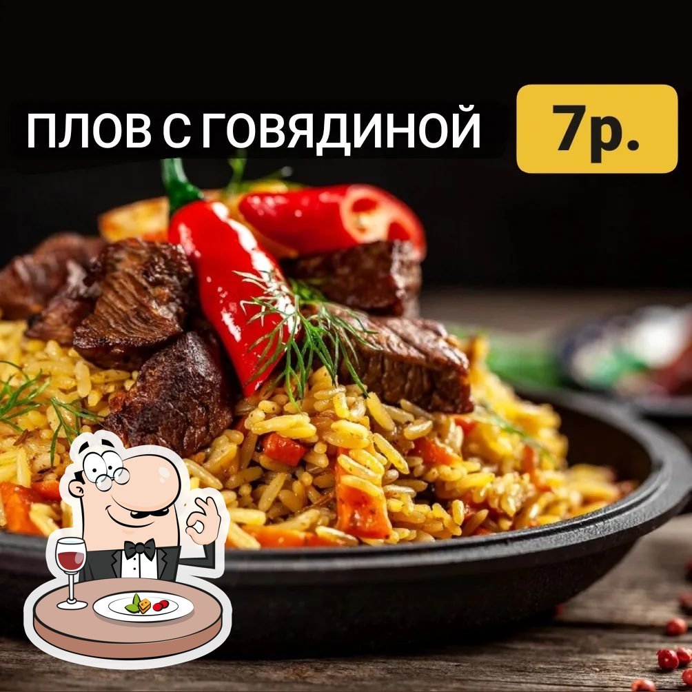 Еда в "Шаурма Борисов Shafran"