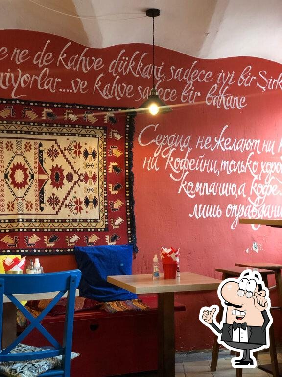 Забронируйте столик в "Türk O'Clock".