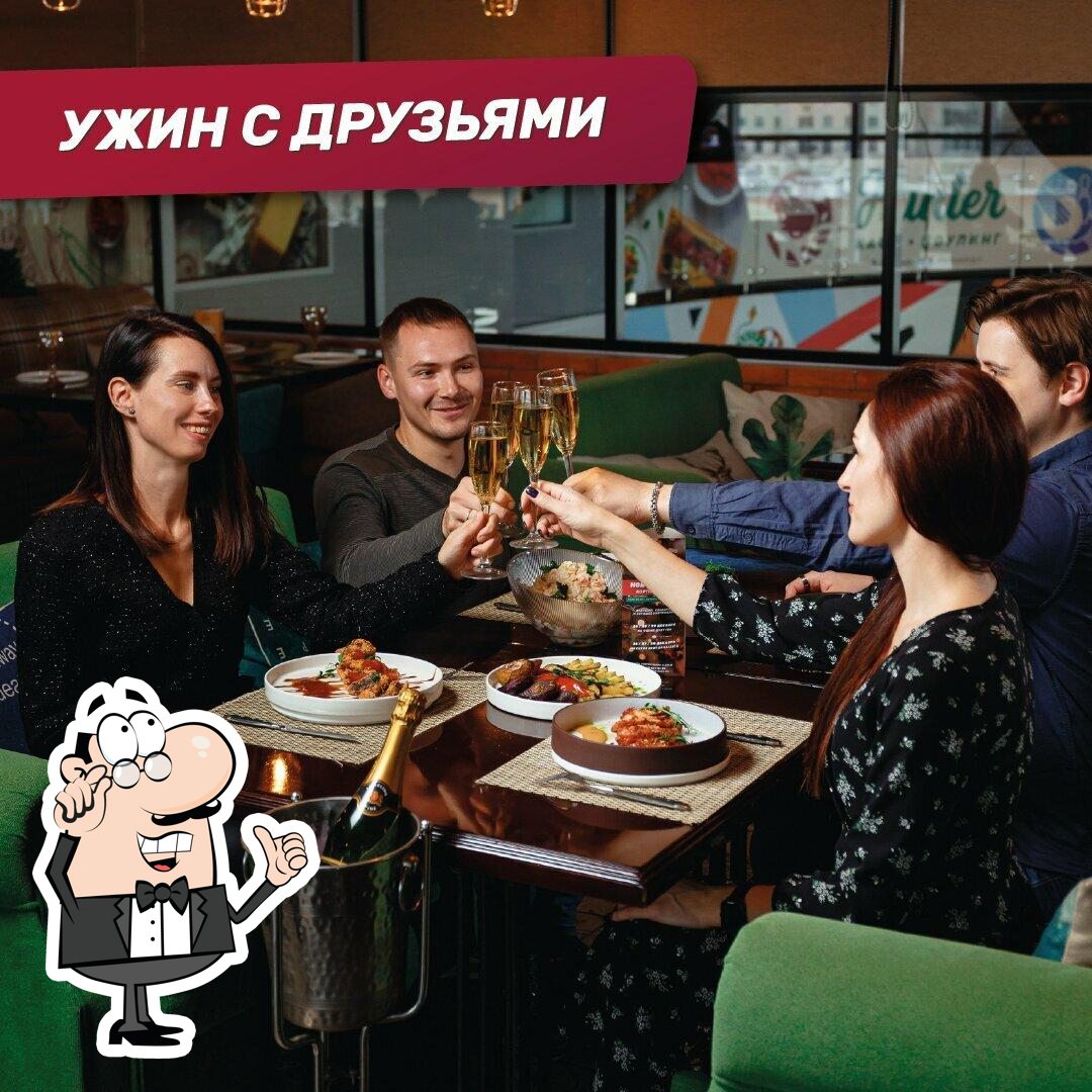 Интерьер "Охотник".