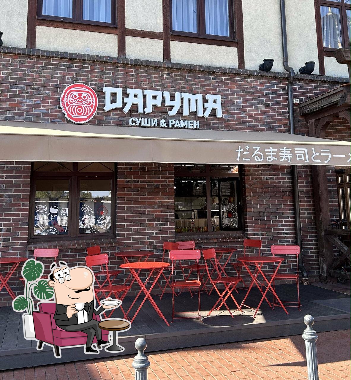 Интерьер "Дарума".
