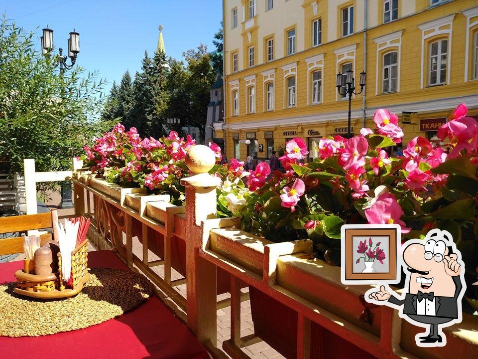 Забронируйте столик в "Praha".