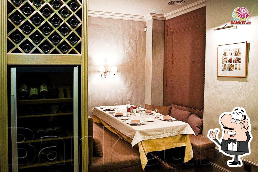 Интерьер "IL Borgo".