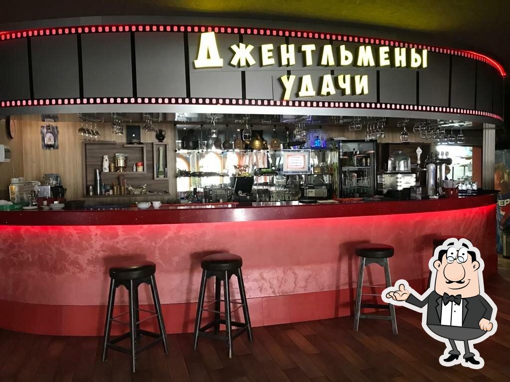 Посмотрите на внутренний интерьер "Джентльмены удачи".
