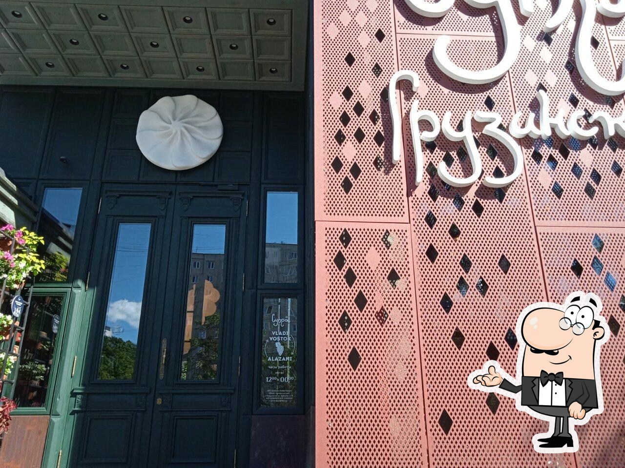 Забронируйте столик в "Диди Супра".