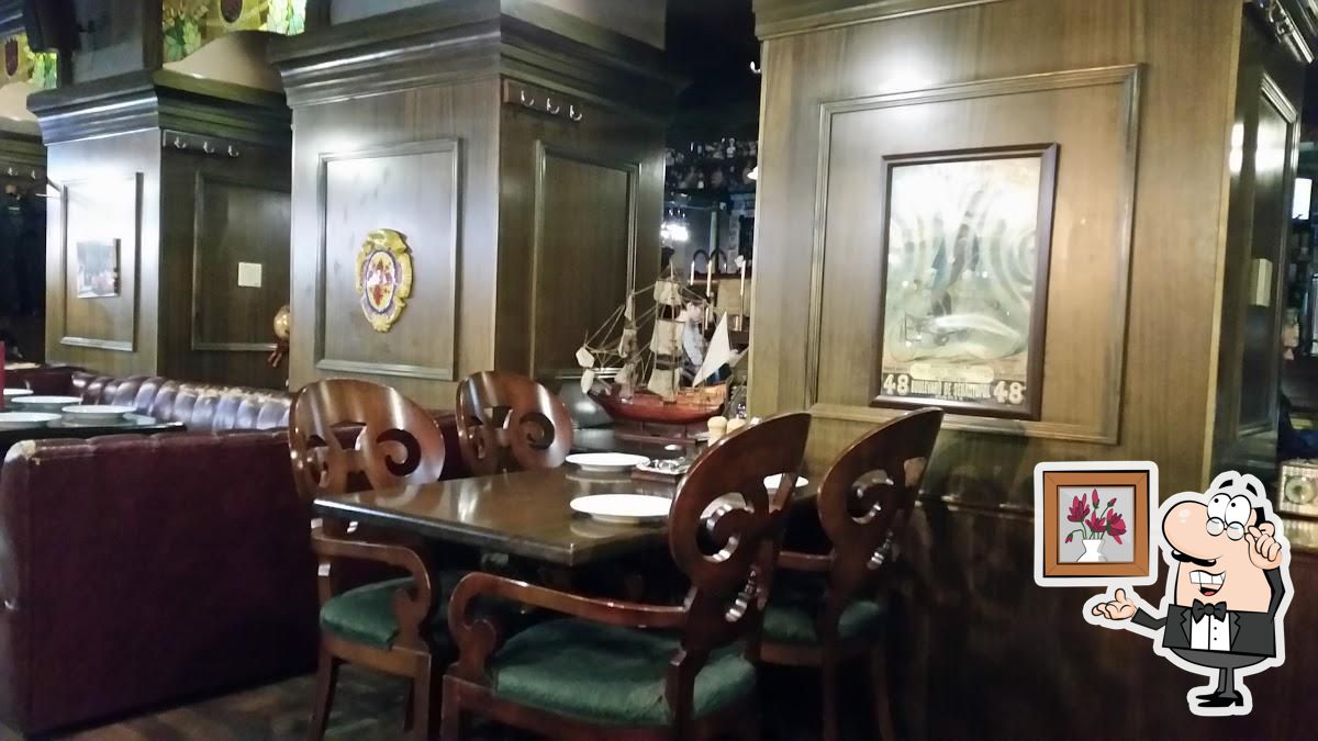 Забронируйте столик в "Pyvnoy Sad".