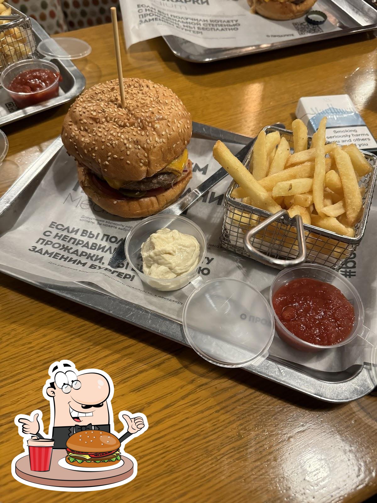 Побалуйте себя гамбургером в "Burger Heroes".
