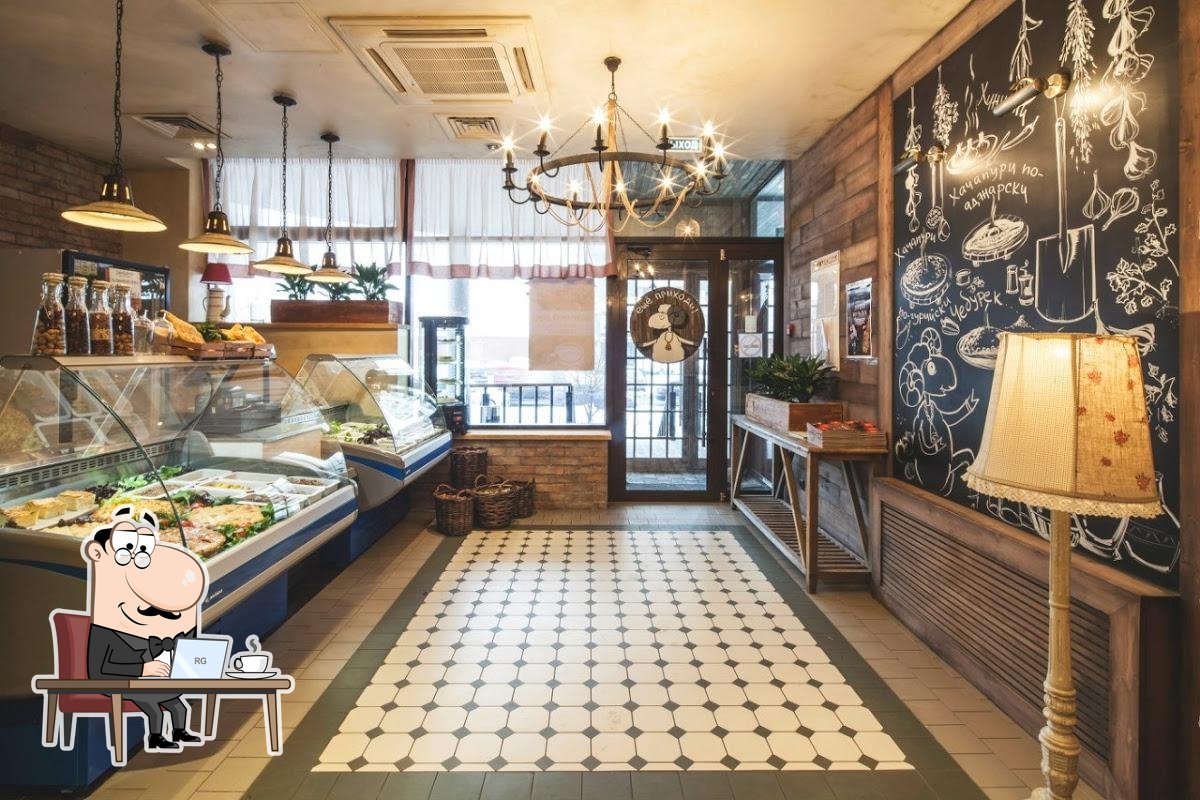 Забронируйте столик в "Джонджоли".