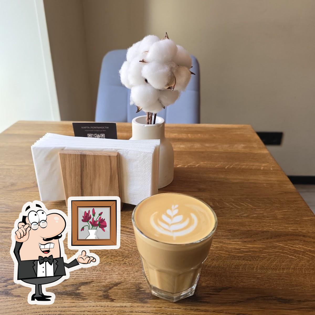 Забронируйте столик в "Roaster Coffee".