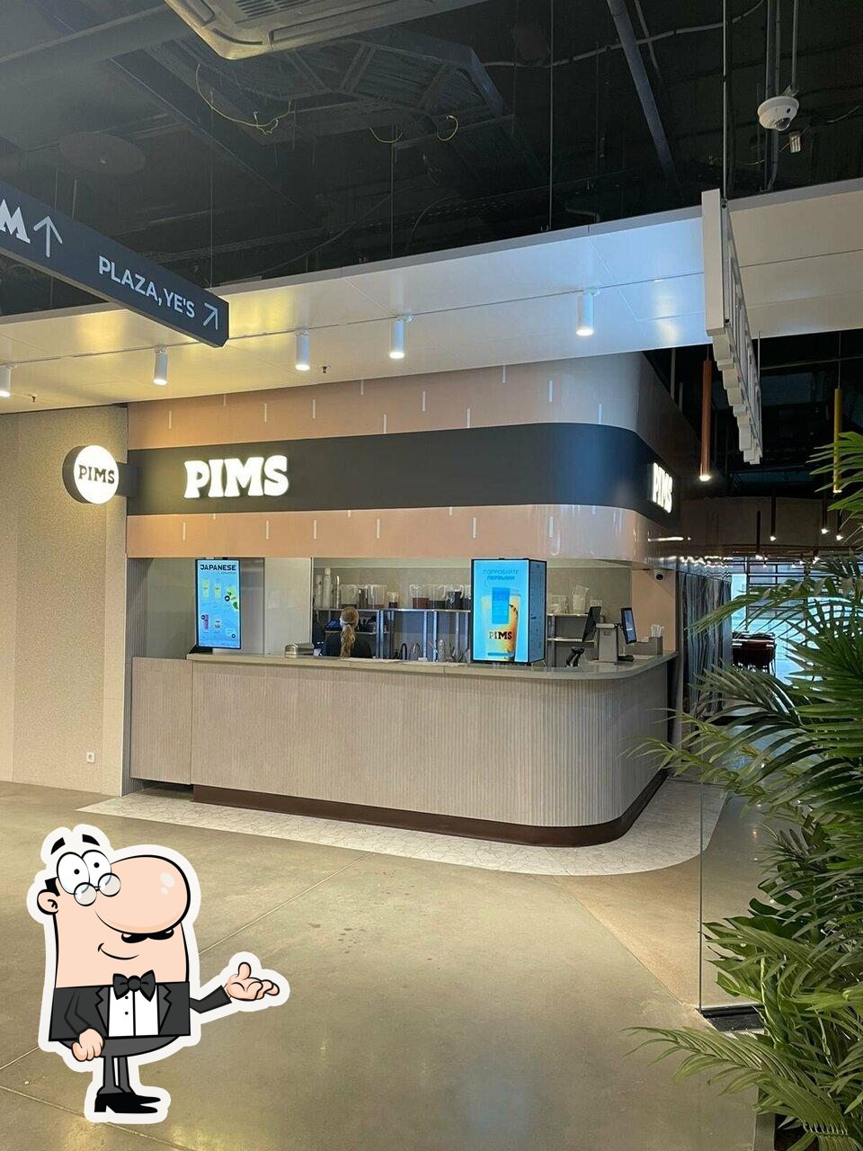 Посмотрите на внутренний интерьер "Pims".