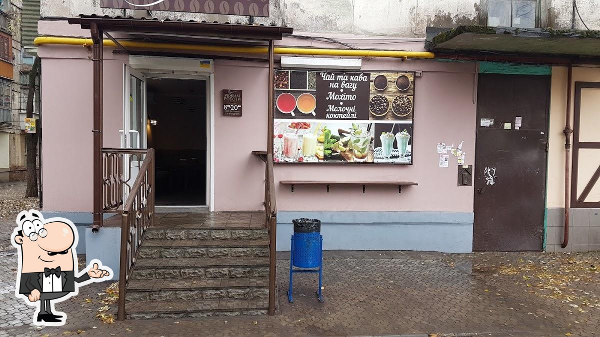 Забронируйте столик в "Coffee Dream".